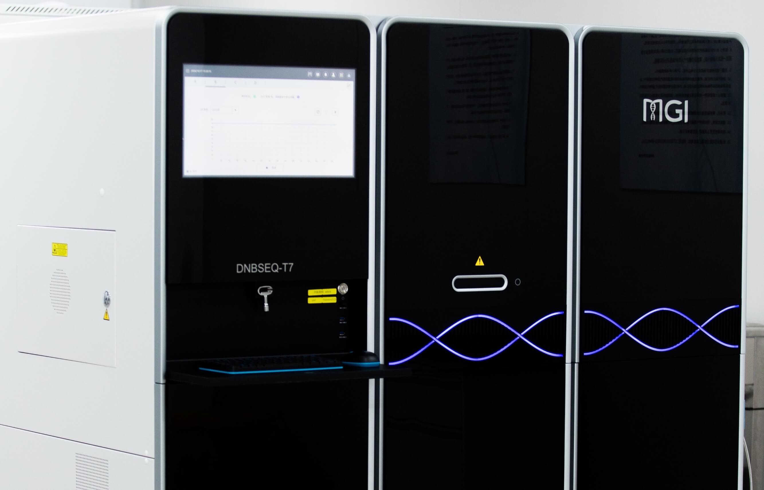 合肥大健康研究院店