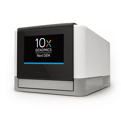 10X Genomics Chromium X