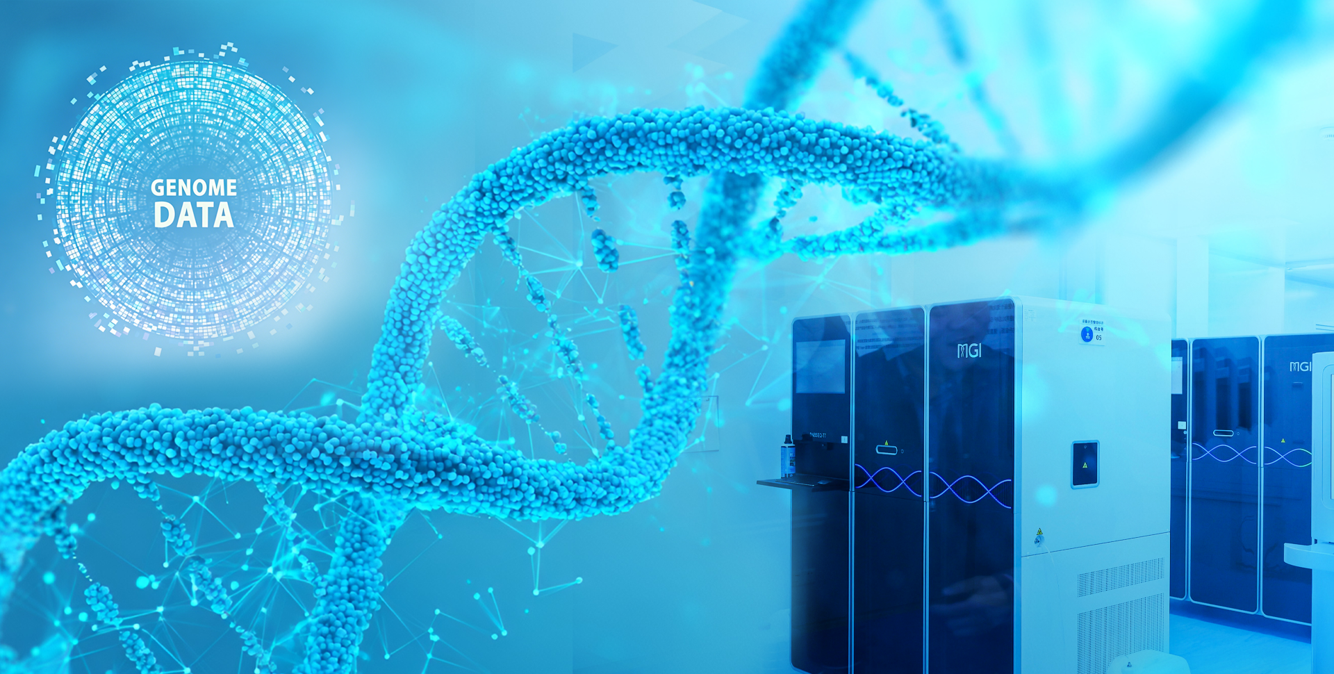 解码医检，让医疗更精准